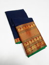 SF 587 By Laabh Narayan Pet Cotton Designer Non Catalog Sarees Manufacturers